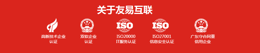 微信截图_20190410160852.png