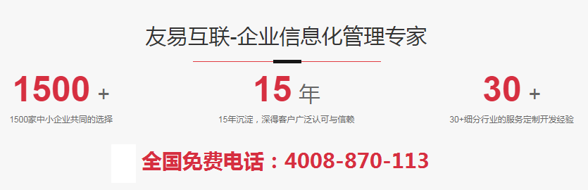 微信截图_20190413142550.png